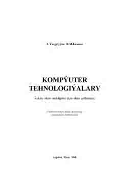 Kompýuter tehnologiýalary